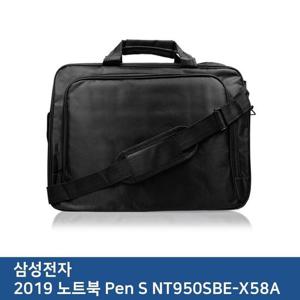 가방 E.삼성2019 노트북 Pen S NT950SBE-X58A  태블릿