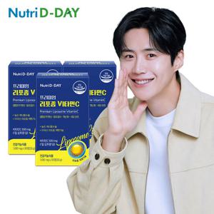 뉴트리디데이 프리미엄 리포좀 비타민C 90정 3개월분