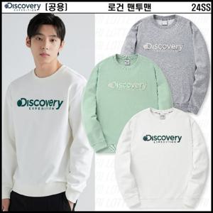 [디스커버리]공용 로건 맨투맨 DXMT31041