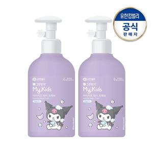 [그린핑거]그린핑거 쿠로미 키즈 프레쉬 워시320mlX2