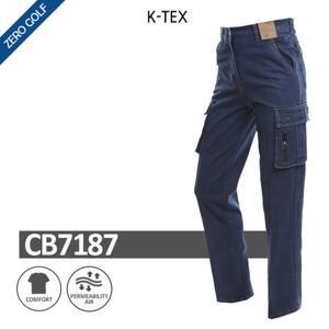 [K-TEX] 케이텍스 기본  청 건빵 팬츠 Model No_CB7187