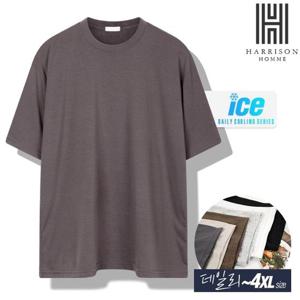 [해리슨] TR 라운드 반팔티 LWD1125