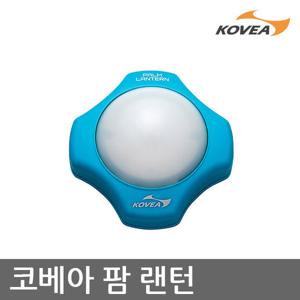 ET 코베아 팜 랜턴 KECU9LL-01 4단모드 최고 170루멘