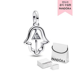 [판도라(주얼리)][백화점 보증서 제공]함사 핸드 메달리온 참_793411C01