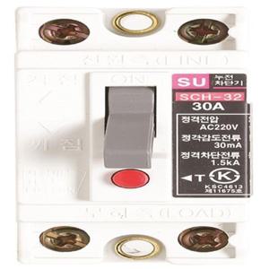 서울산전 누전차단기 SCH-32 30A 2.5KA 5EA