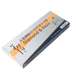 목선인 소결식 다이아몬드 숫돌 3000