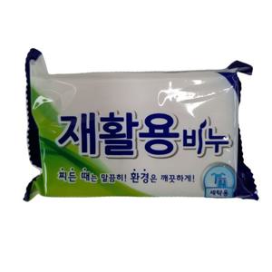 태광 재활용 비누 200G 표백 빨래 세탁 고체 속옷