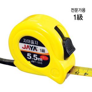 인투피온 줄자 JMT-55S (5.5m/19mm) JAYA 자야