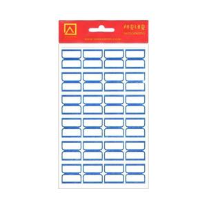 [알티피아]세모네모 견출지 10-101B 청색 (20개)