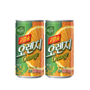 웅진 자연은 고칼슘 오렌지 180ml 90캔