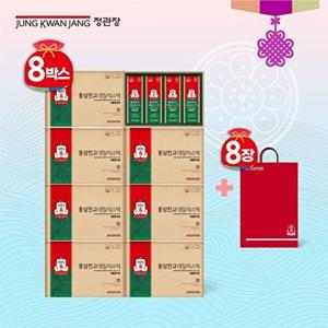 [정관장]홍삼진고 데일리스틱 8박스(10g20포8박스)