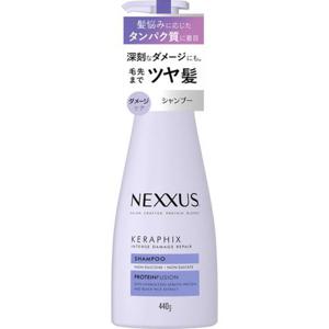 넥서스 인텐스 데미지 리페어 샴푸 펌프 440g