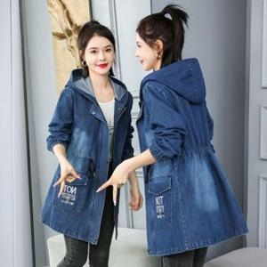 빈티지 LF68400 루즈핏 후드 롱 청 야상 데님 자켓