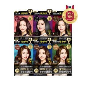 [빠른배송]리엔 더 좋아진 흑모비책 크림 염색약 120gx5개 6종 택1