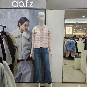 Ab.f.z DP01 라운드넥트위드숏가디건 AFZ1HY53