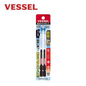 비트홀더 베셀 SS162065 토션비트 2x65mm 십자 2개입-H