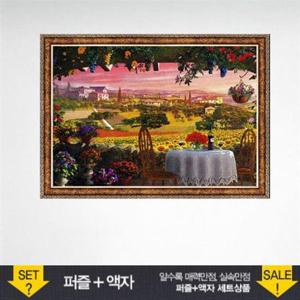 500피스 직소퍼즐 투스카니마을 (액자포함) 직소퍼즐
