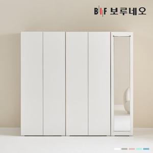 [착불] 보루네오 비긴 2000 P세트 옷장 이불장 안방 작은방 원룸