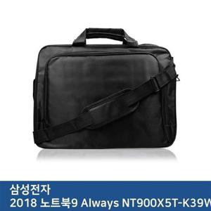 E.삼성2018 노트북9 Always NT900X5T-K39W 노트북가방