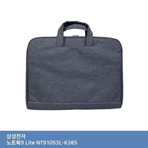 ITSB 삼성 노트북9 Lite NT910S3L-K38S 가방.
