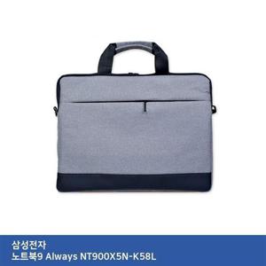 TTSL 삼성 노트북9 Always NT900X5N-K58L 가방..