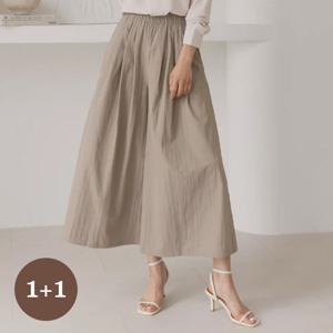 [바네사빈] [1and1]전체밴딩 바스락 롱 치마바지 v01028