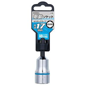 베셀 비트소켓 10mm SA201060 1EA 자재