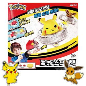 [빅마스터]포켓몬 스핀어택 디럭스세트