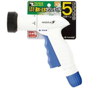 타카기 takagi-1821358 분사기노즐/QG590/12_15mm