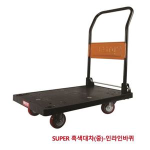 701-7070 베스토 SUPER 흑색대차 중 무소음 바퀴 100kg하중