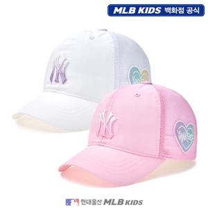 [MLB키즈US] (7FCP85S53) 여아 샤인 그라운드 메쉬 볼캡 아동모자 키즈모자