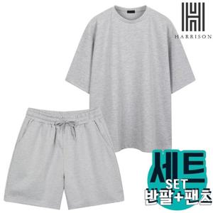 [해리슨] 특양면 오버핏 반팔티+트레이닝 기본 반바지 HDE1014