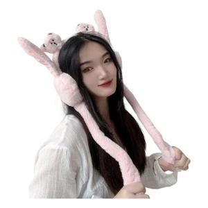 게더릭 곰 움직이는 귀마개 (핑크)