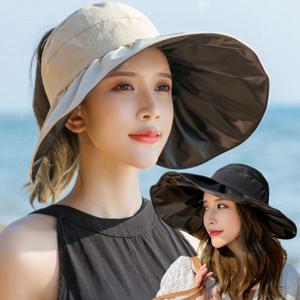 여성 2색 원사이즈 와이드챙 데일리 썸머룩 바캉스햇