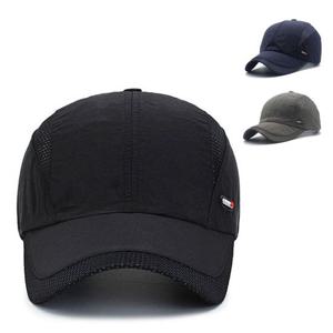 남성 메쉬 아웃도어 스포츠 모자 URK-336