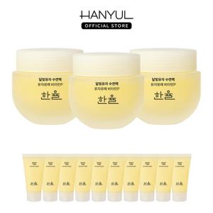 [5% 더블쿠폰] 한율 달빛유자 수면팩 70ml 3개