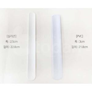 토단 (재료) 자동 요술 팔찌 (10개입)-PVC 토단