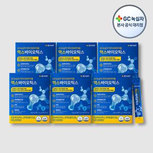 [GC녹십자] 마이크로바이옴 맥스바이오틱스 4g x 30포(120g) 6박스