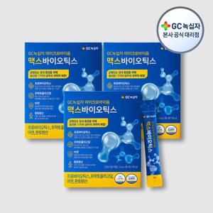 [GC녹십자] 마이크로바이옴 맥스바이오틱스 4g x 30포(120g) 3박스