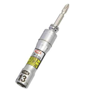 유니버셜비트소켓-교환식 2BNU-13 96mm 19mm 6.35mm