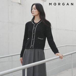 모르간 25FW 루미에르 가디건 1종