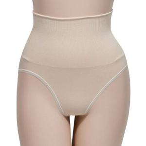 복부 보정 심리스 무봉제 노라인 슬림 여성 팬티