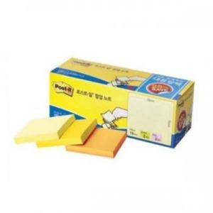 3M 포스트잇 캐비넷팩 KR330-20