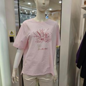 지센 HC02 소로나 원포인트 라운드 가을LP LSTSP373