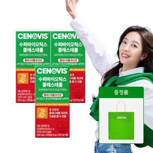 세노비스 수퍼바이오틱스 콜레스테롤 (30캡슐/30일분) x 3개