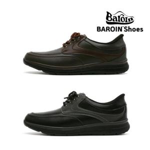 아트박스/건종 로드워크 바로인 캐주얼_54211_54212