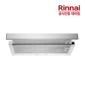 전국설치 린나이 레인지후드 SHA65RI GS