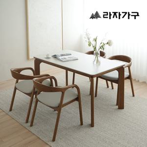 라자가구 에이든 SE0 포세린 세라믹 원목 1400 테이블 4인 식탁세트 의자4개