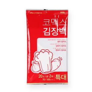 코멕스 김장백 비닐 봉투 20포기용 2매_특대 김장백 김장 김장용품 김장봉투 김장비닐