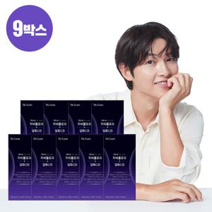 닥터린 파비플로라x알파CD 9박스(126포)